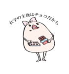 はらぺこバード（個別スタンプ：37）