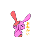 傷グルミ（個別スタンプ：4）