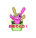 傷グルミ（個別スタンプ：5）