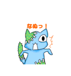 傷グルミ（個別スタンプ：7）