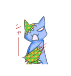 傷グルミ（個別スタンプ：9）
