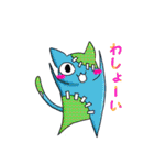 傷グルミ（個別スタンプ：11）
