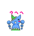 傷グルミ（個別スタンプ：12）