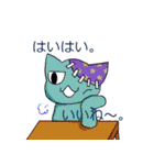 傷グルミ（個別スタンプ：16）