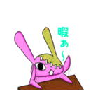 傷グルミ（個別スタンプ：17）