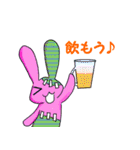 傷グルミ（個別スタンプ：19）