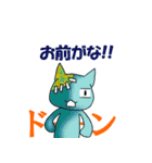 傷グルミ（個別スタンプ：21）