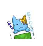 傷グルミ（個別スタンプ：23）