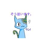 傷グルミ（個別スタンプ：28）