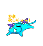 傷グルミ（個別スタンプ：30）
