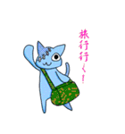 傷グルミ（個別スタンプ：31）