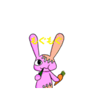 傷グルミ（個別スタンプ：32）