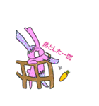 傷グルミ（個別スタンプ：33）
