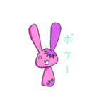 傷グルミ（個別スタンプ：34）