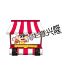 Lucky Baby Monkey（個別スタンプ：32）