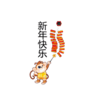 Lucky Baby Monkey（個別スタンプ：38）
