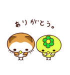 ぴぴかっぱとぷぷねこ（個別スタンプ：25）