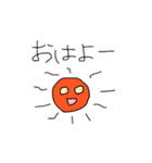 宇宙人といっしょ（個別スタンプ：2）
