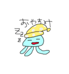 宇宙人といっしょ（個別スタンプ：3）