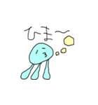 宇宙人といっしょ（個別スタンプ：14）