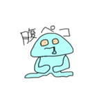 宇宙人といっしょ（個別スタンプ：23）