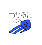 宇宙人といっしょ（個別スタンプ：26）