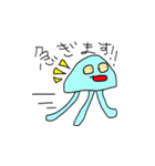 宇宙人といっしょ（個別スタンプ：31）