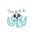 宇宙人といっしょ（個別スタンプ：33）