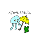 宇宙人といっしょ（個別スタンプ：36）