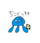 宇宙人といっしょ（個別スタンプ：37）