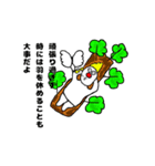ピピピのピー助（個別スタンプ：38）