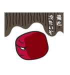 うめババア（個別スタンプ：34）