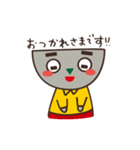 はたらく！火山くん（個別スタンプ：1）