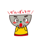 はたらく！火山くん（個別スタンプ：5）