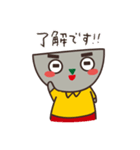 はたらく！火山くん（個別スタンプ：6）