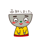 はたらく！火山くん（個別スタンプ：7）