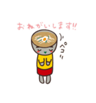 はたらく！火山くん（個別スタンプ：8）