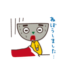 はたらく！火山くん（個別スタンプ：9）