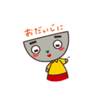 はたらく！火山くん（個別スタンプ：10）