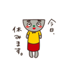 はたらく！火山くん（個別スタンプ：11）