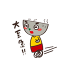 はたらく！火山くん（個別スタンプ：12）