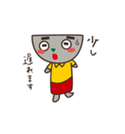 はたらく！火山くん（個別スタンプ：13）