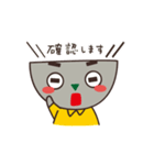はたらく！火山くん（個別スタンプ：14）