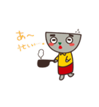 はたらく！火山くん（個別スタンプ：16）