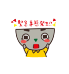 はたらく！火山くん（個別スタンプ：17）