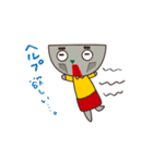はたらく！火山くん（個別スタンプ：18）
