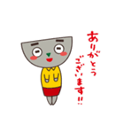 はたらく！火山くん（個別スタンプ：21）