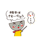 はたらく！火山くん（個別スタンプ：23）