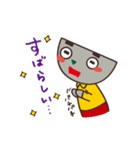 はたらく！火山くん（個別スタンプ：26）
