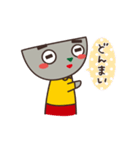 はたらく！火山くん（個別スタンプ：27）